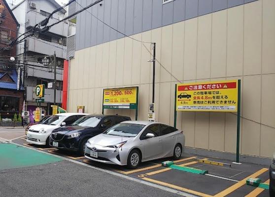Java House Nagai 오사카 외부 사진